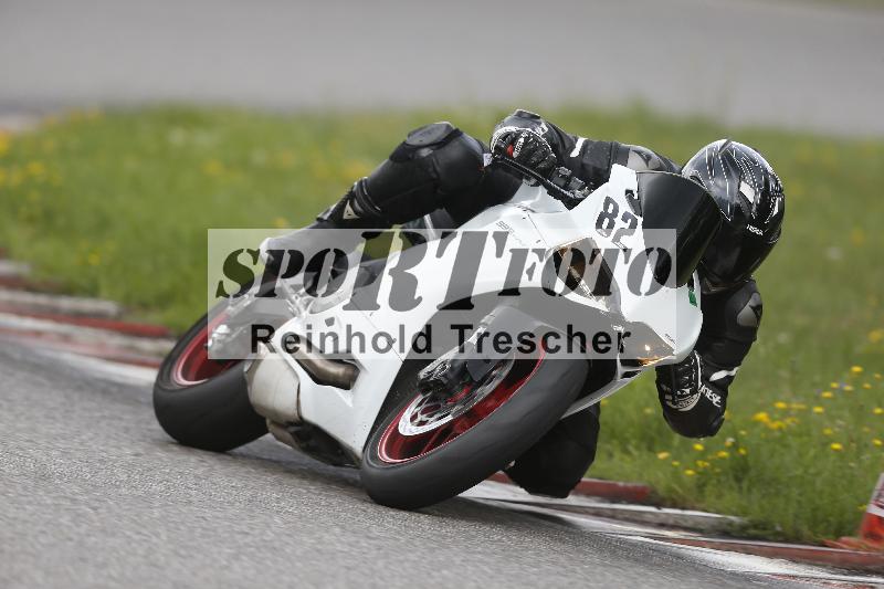 Archiv-2025/36 27.07.2025 PROMAX  ADR/Gruppe gruen/82